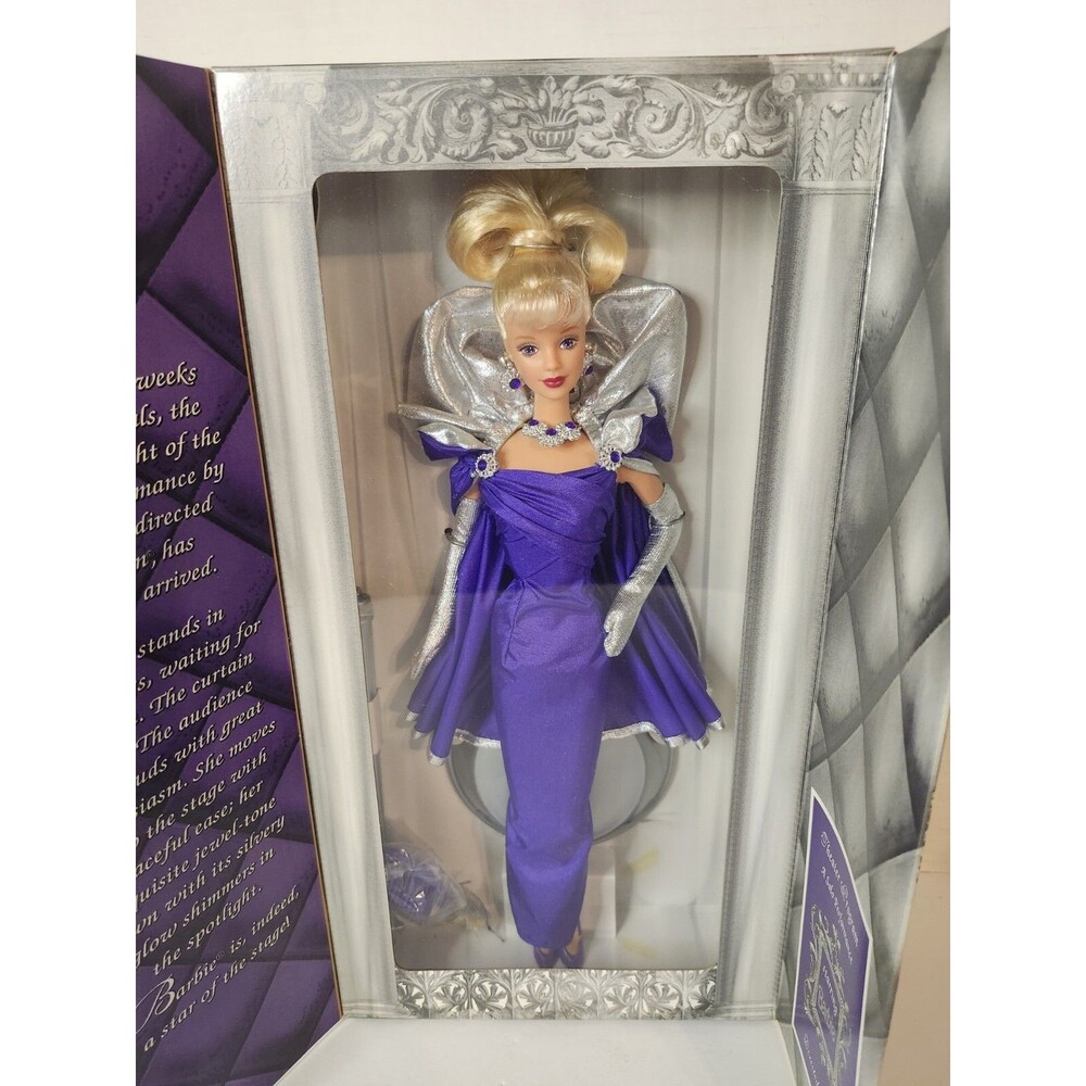 Vintage- BARBIE PREMIERE NIGHT SPECIAL EDITION MATTEL DOLL 22958